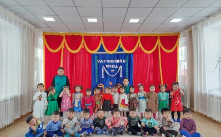 ДУНД  “ А ”  БҮЛЭГ