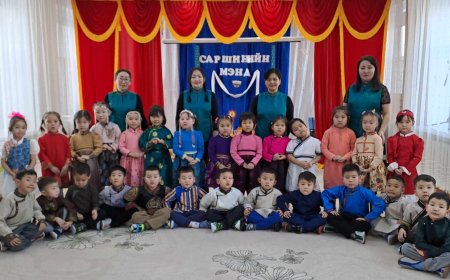 БЭЛТГЭЛ “ Б ”  БҮЛЭГ