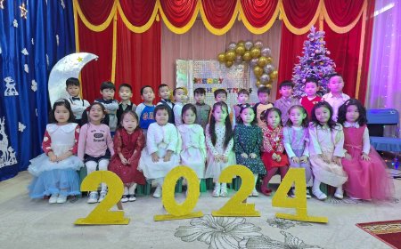 БЭЛТГЭЛ “ А”  БҮЛЭГ