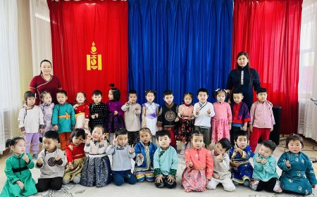 АХЛАХ “Б” БҮЛЭГ