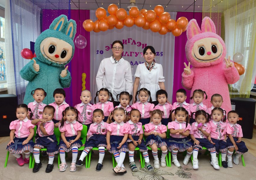 2025-2026 оны хичээлийн жил